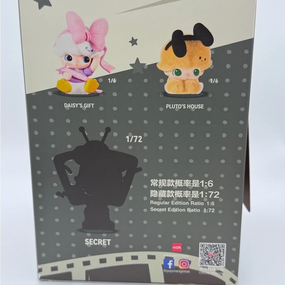 Dimoo World Secret Figure - Picture 3 of 3